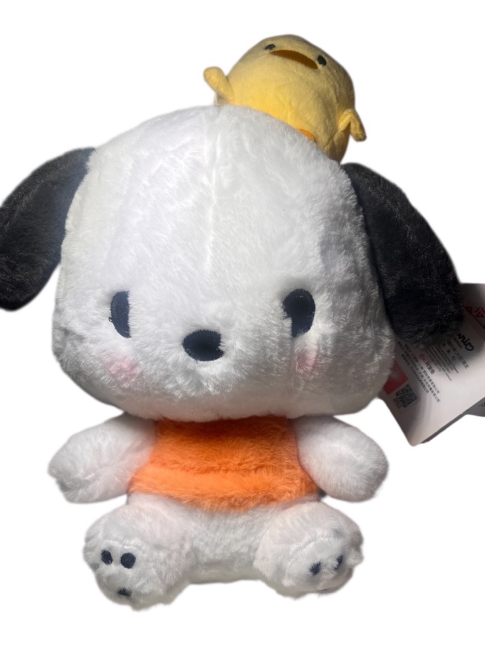 Sanrio Plush Pochacco